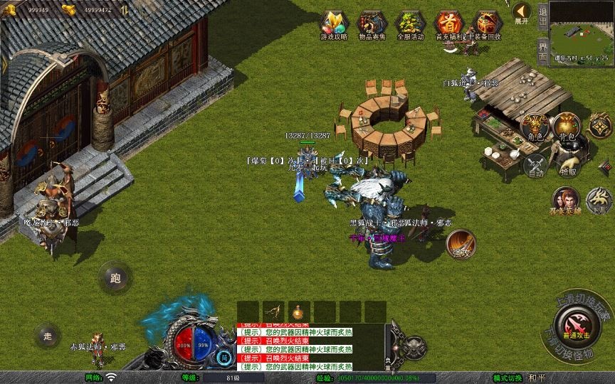 20260427174335113-下载 (26)