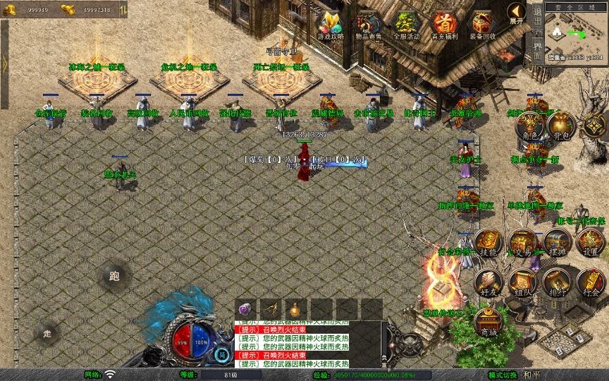 20260427174335932-下载 (24)