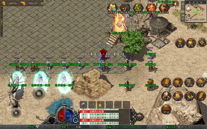 20260427174335951-下载 (25)