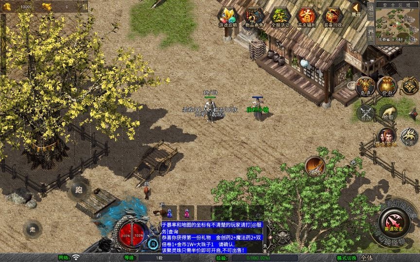 20260427174520449-下载 (1)