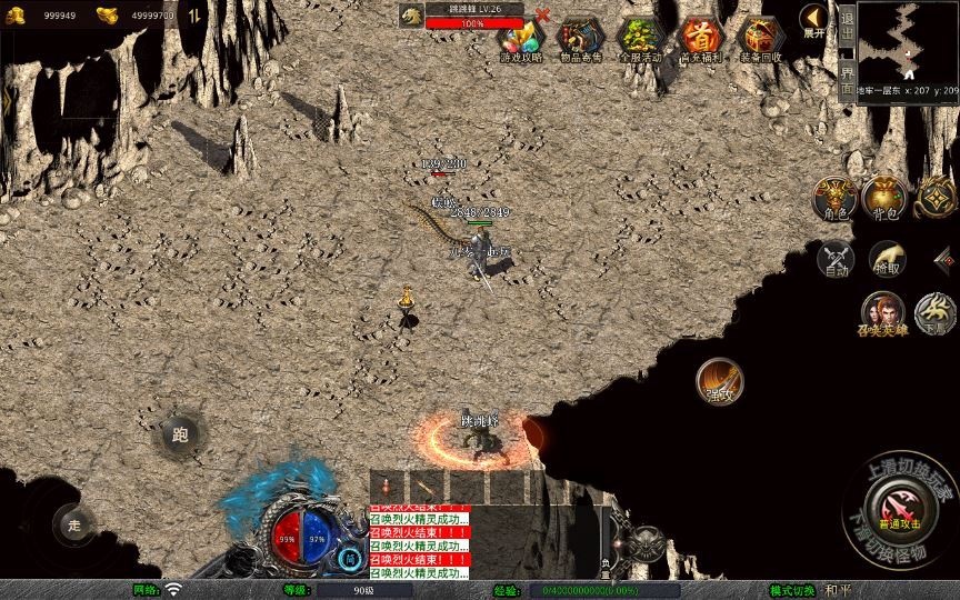 20260427174520944-下载 (6)