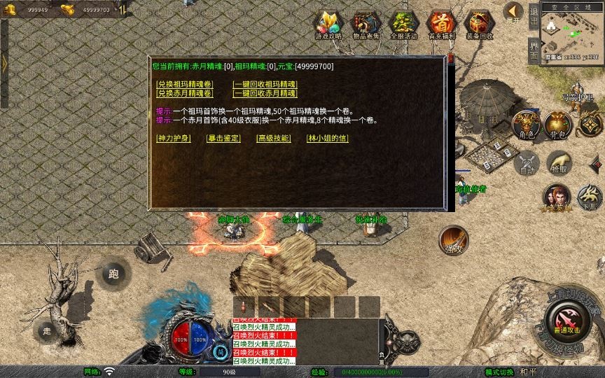 20260427174521353-下载 (3)