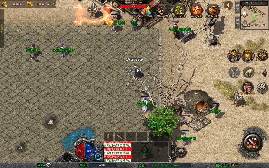 20260427174521385-下载 (2)