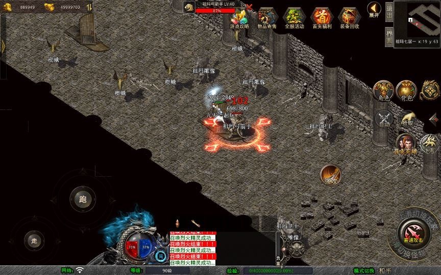 20260427174522289-下载 (5)