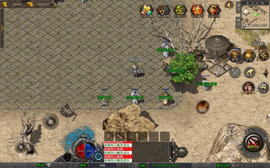 20260427174522498-下载 (4)