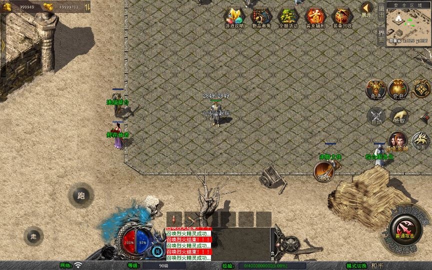 20260427174527914-下载 (7)