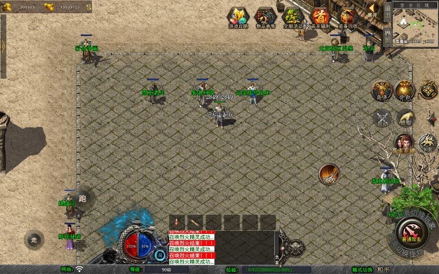 20260427174528102-下载 (9)