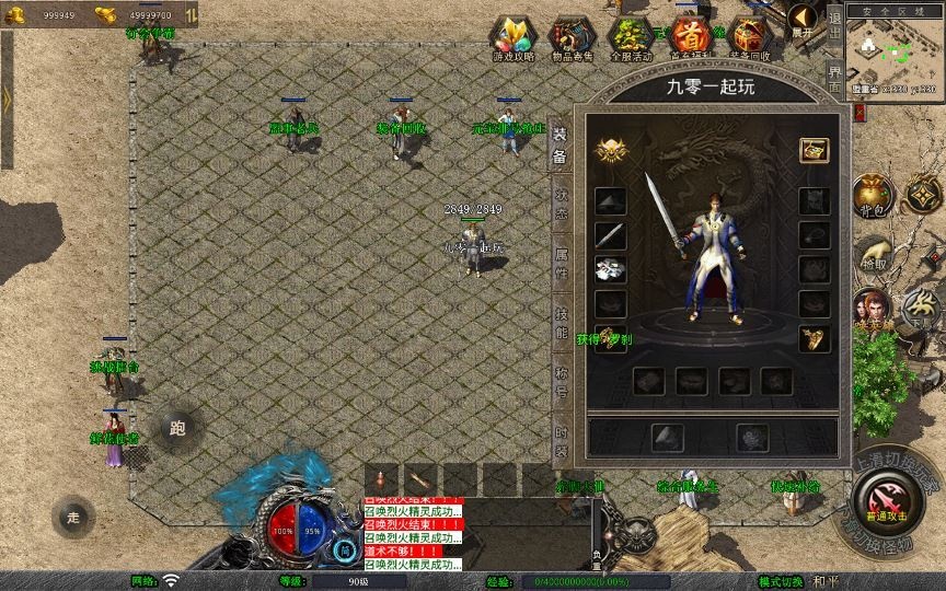 20260427174528686-下载 (10)