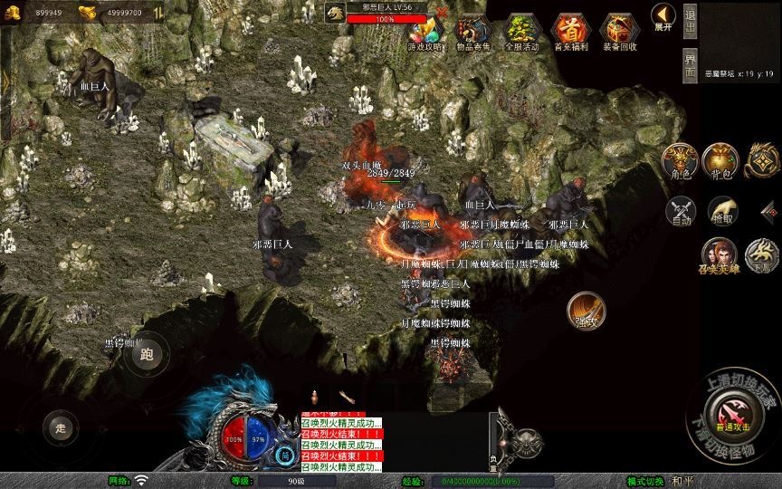 20260427174528905-下载 (8)