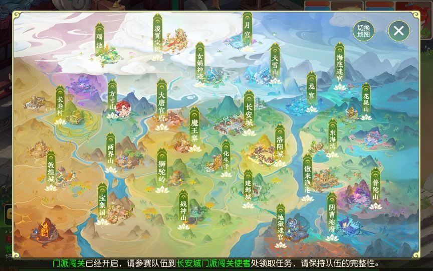 20260427174747879-下载 (6)