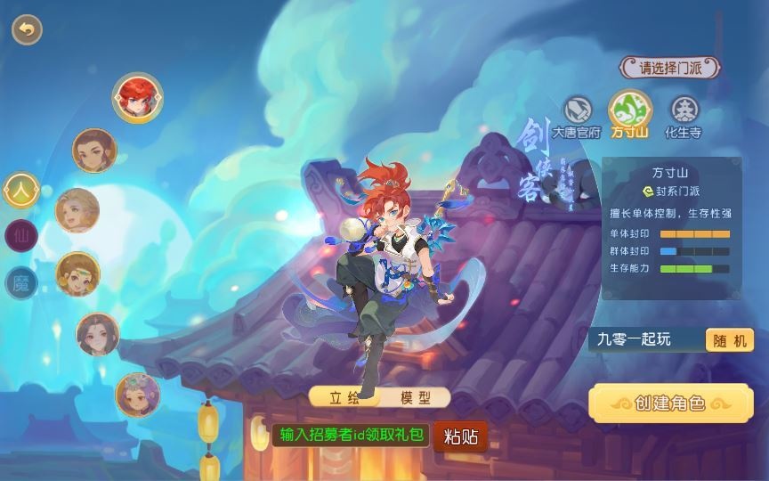 20260427174748978-下载 (1)