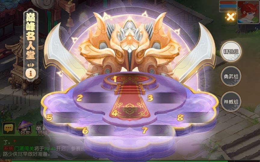 20260427174749797-下载 (4)