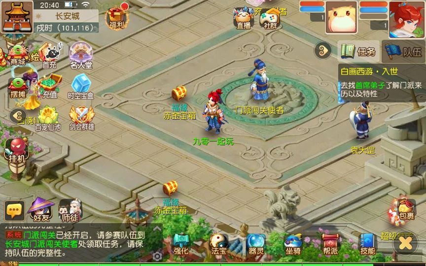 20260427174755221-下载 (9)