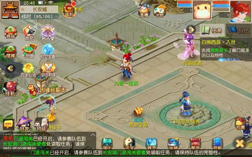 20260427174755321-下载 (8)