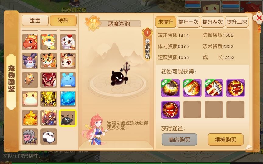 20260427174756515-下载 (12)