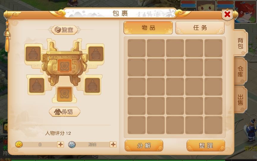 20260427174756911-下载