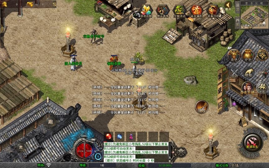 20260427175147583-下载 (1)