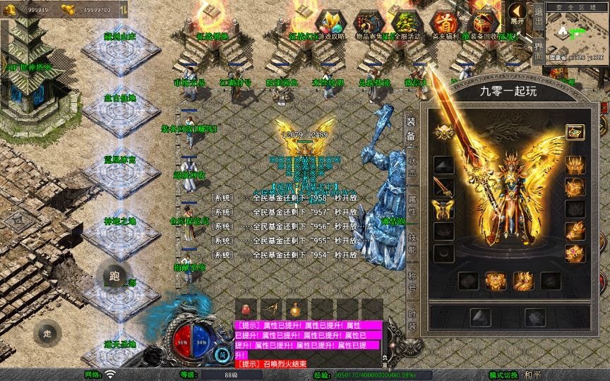 20260427175148186-下载 (3)