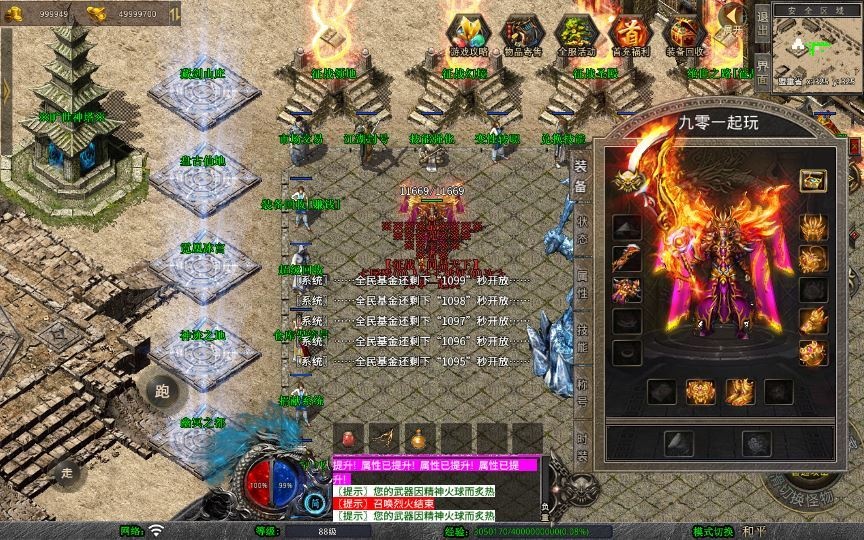 20260427175148722-下载 (2)