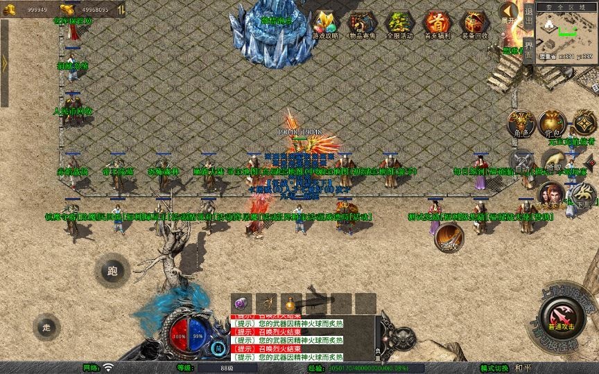 20260427175149456-下载 (5)