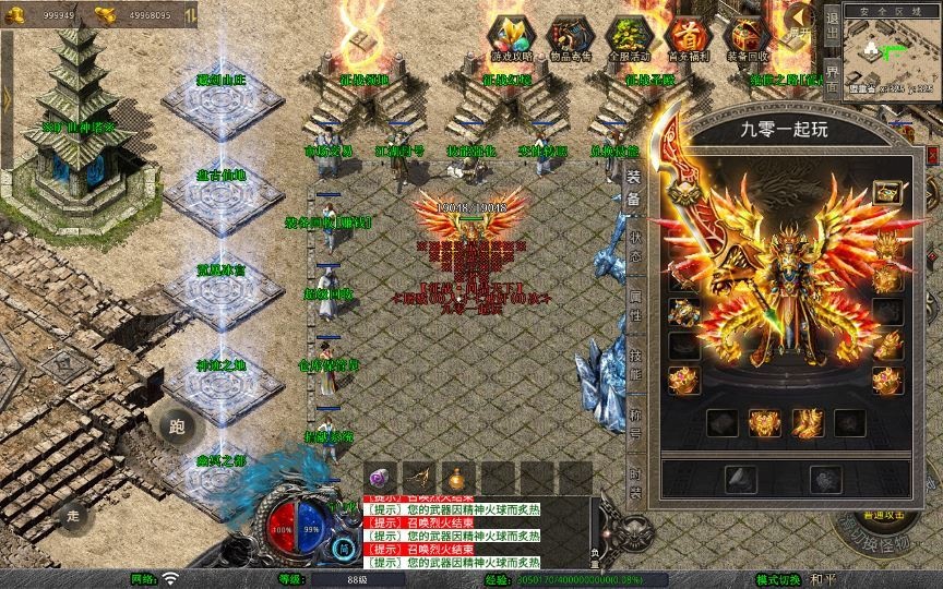 20260427175149503-下载 (4)