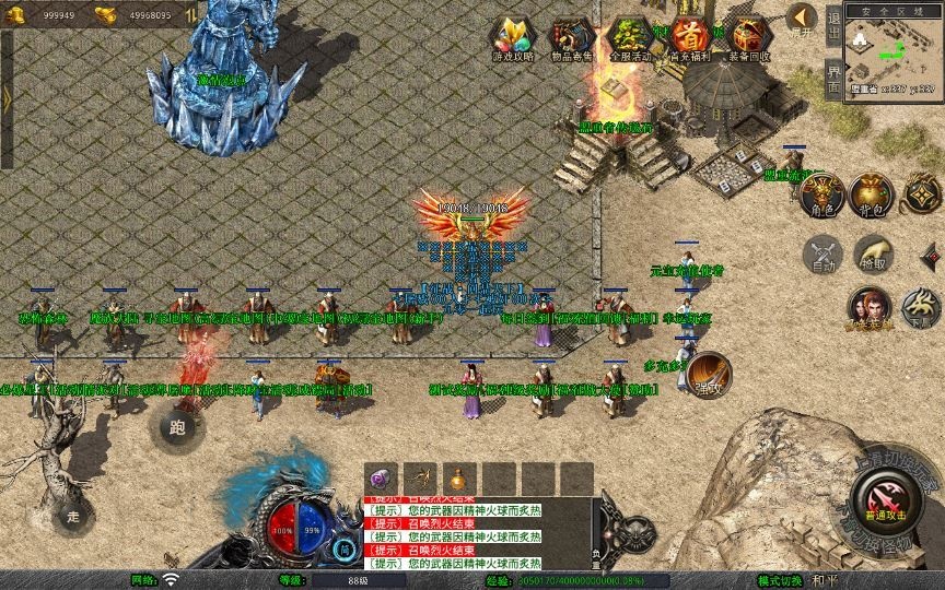 20260427175150360-下载 (6)