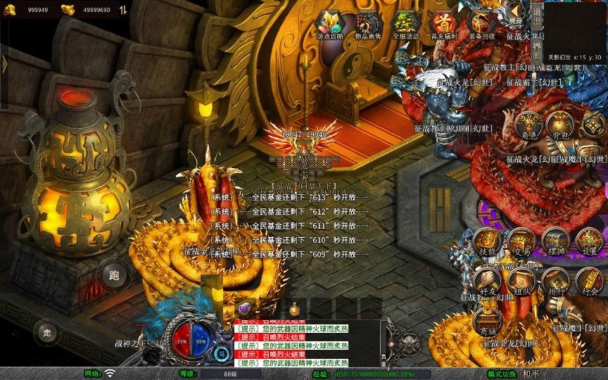 20260427175200389-下载 (9)