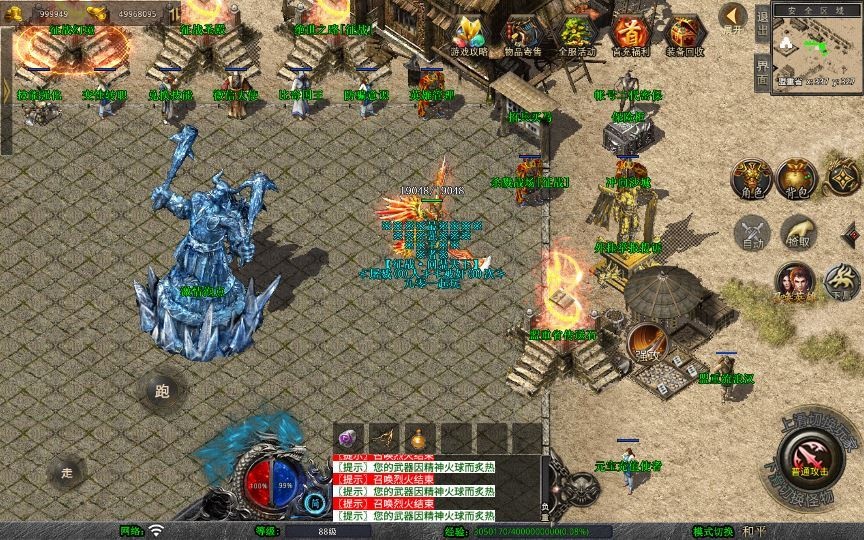 20260427175200442-下载 (7)