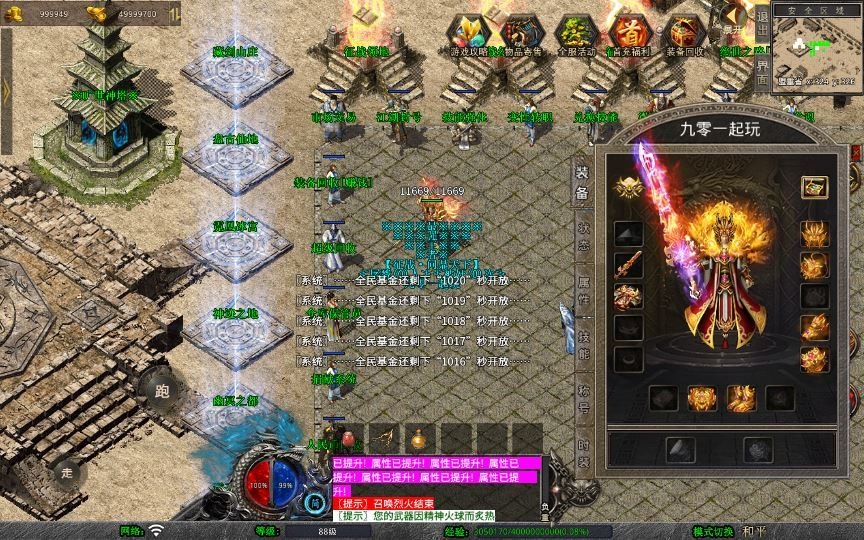 20260427175200676-下载 (8)