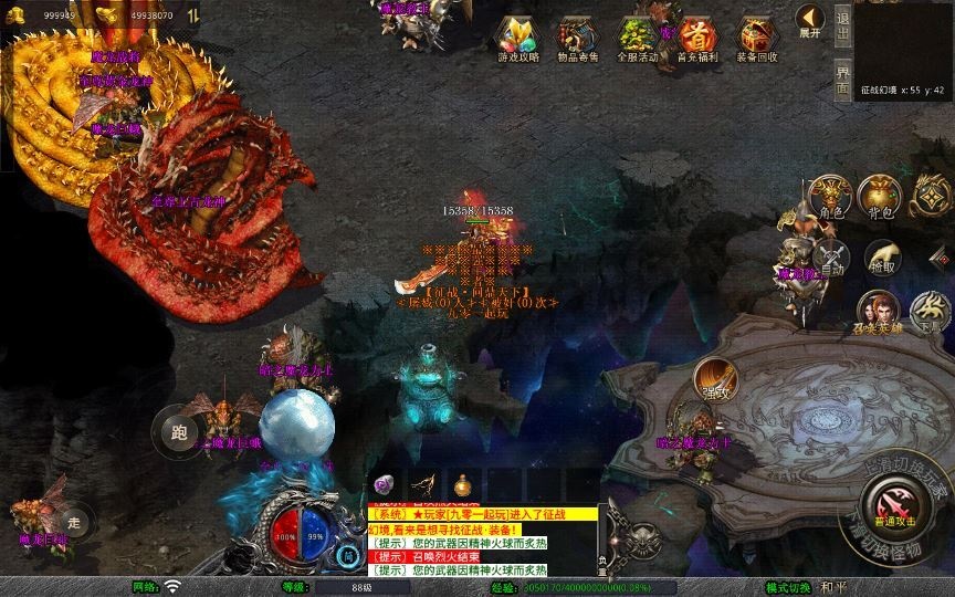 20260427175200883-下载 (10)