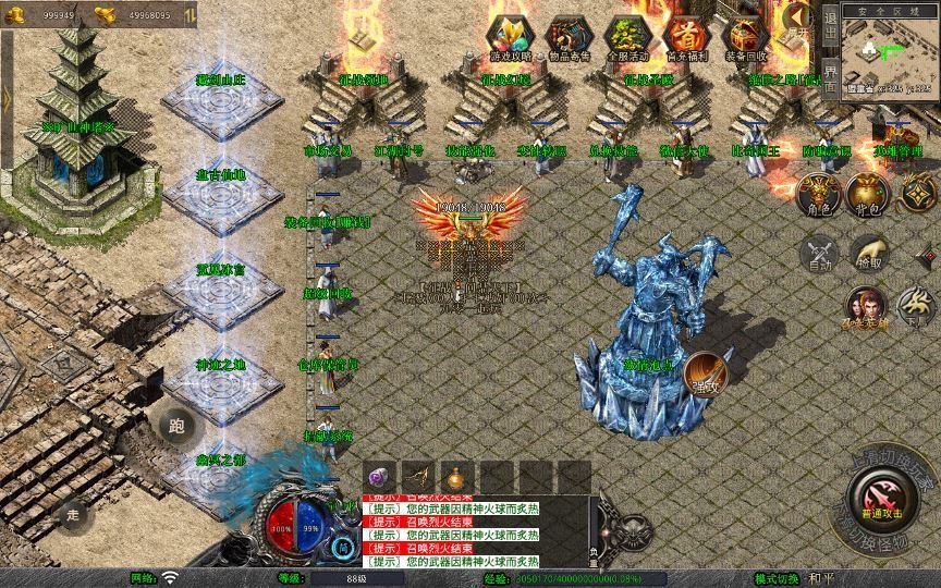 20260427175201811-下载 (11)