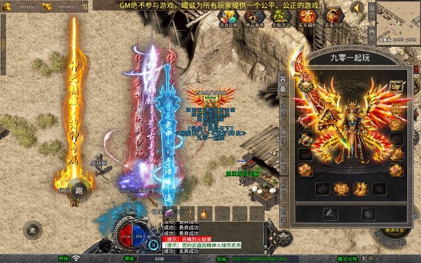 20260427175208571-下载