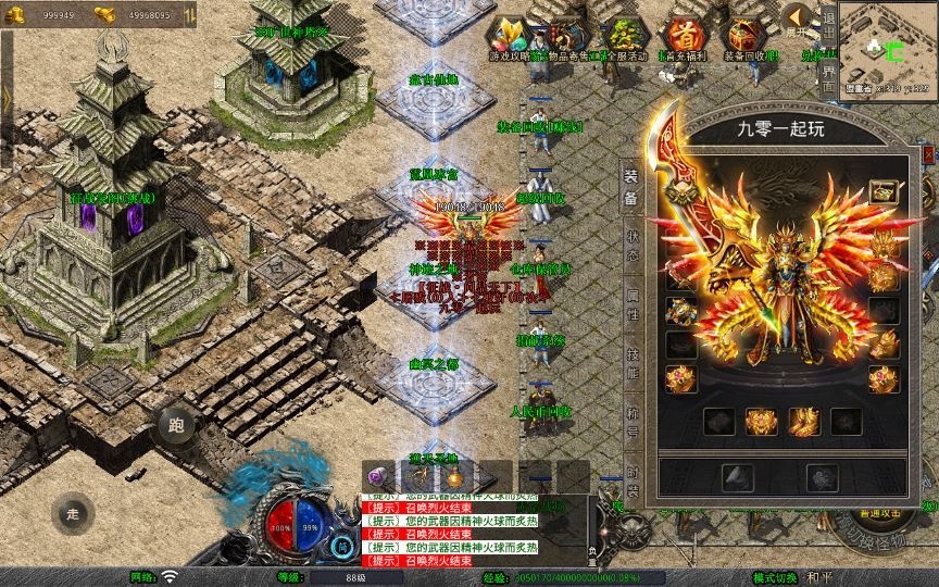 20260427175209172-下载 (16)