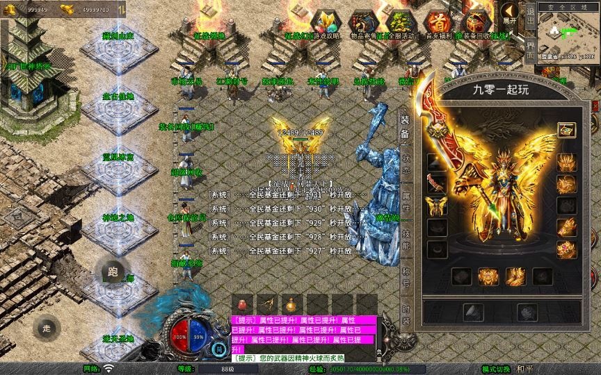 20260427175209455-下载 (15)