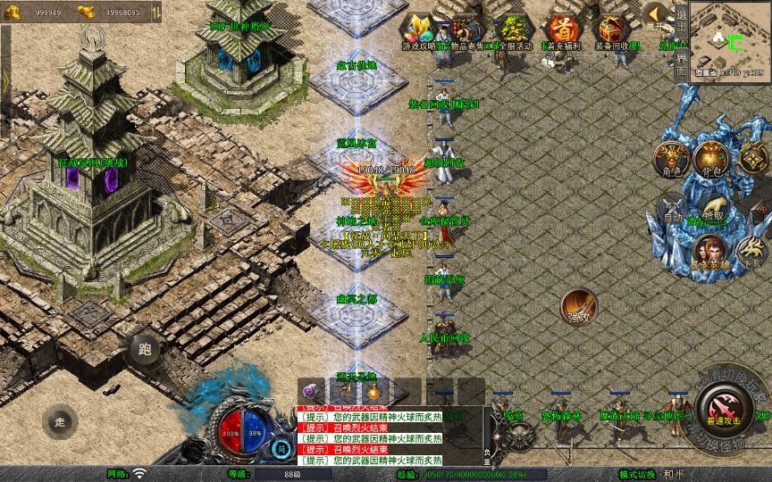 20260427175209506-下载 (14)