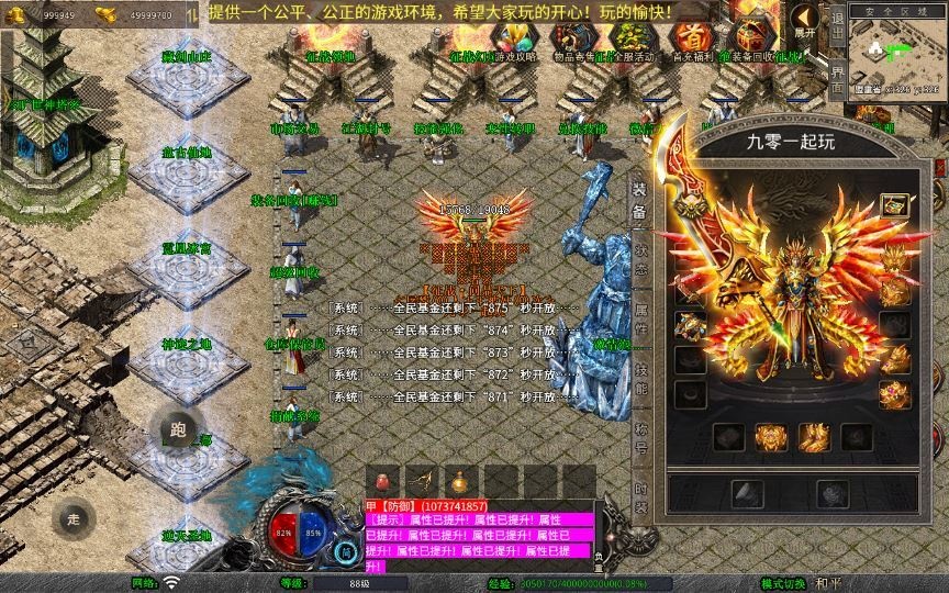 20260427175210348-下载 (17)