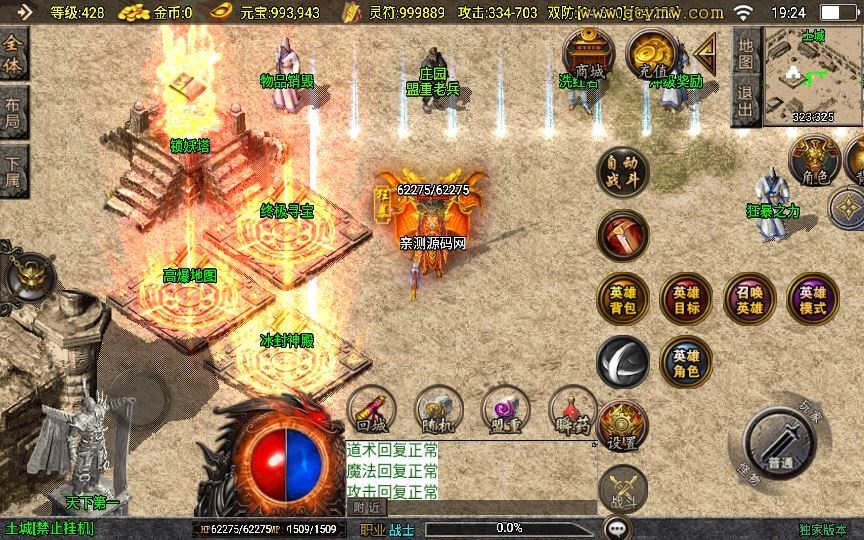 20260427175356194-下载 (2)