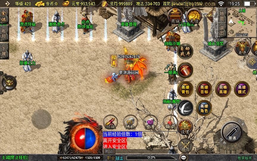 20260427175356707-下载 (7)