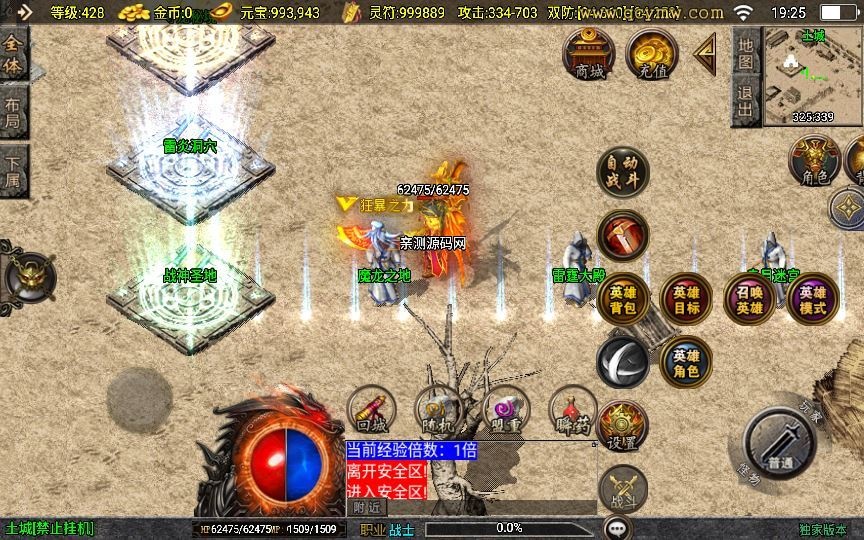 20260427175357141-下载 (4)