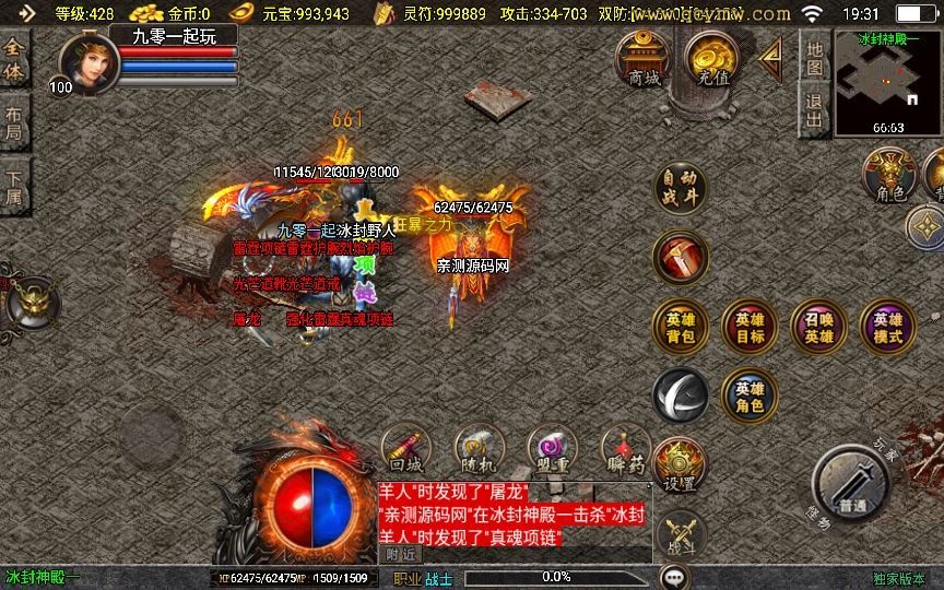 20260427175357467-下载 (3)