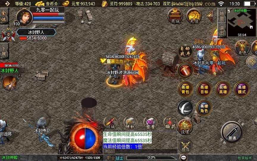 20260427175358180-下载 (5)