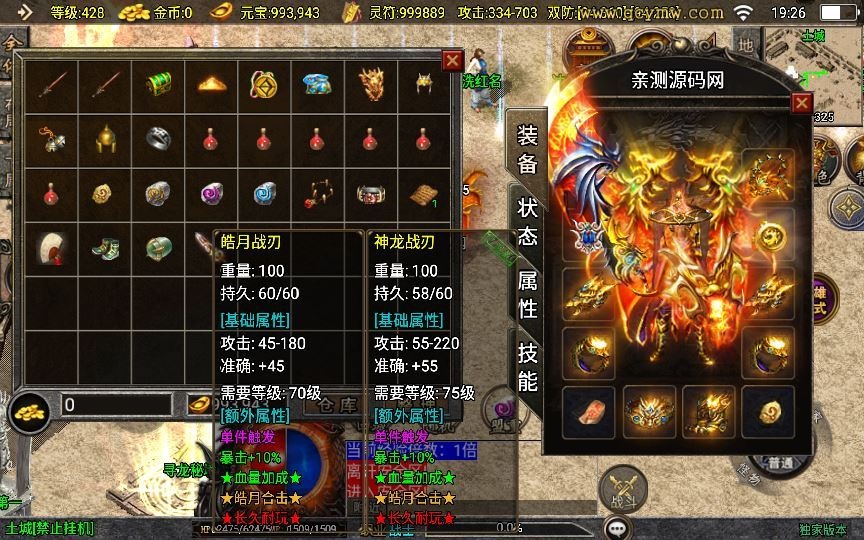 20260427175358644-下载 (6)