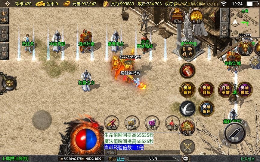 20260427175404743-下载 (8)