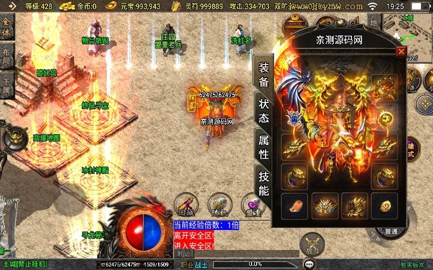 20260427175404778-下载 (9)