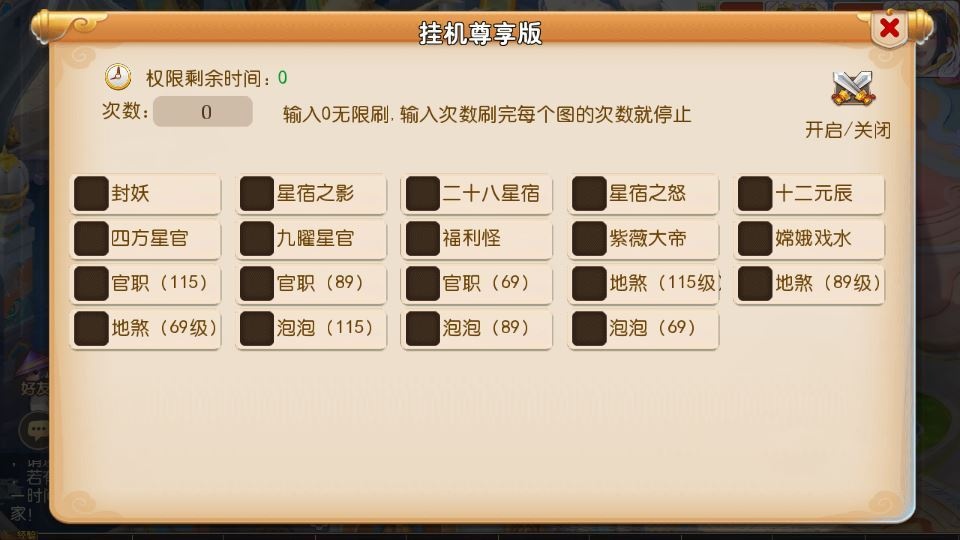 20260427175655381-下载 (1)