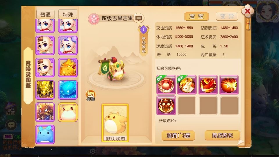 20260427175655525-下载 (2)