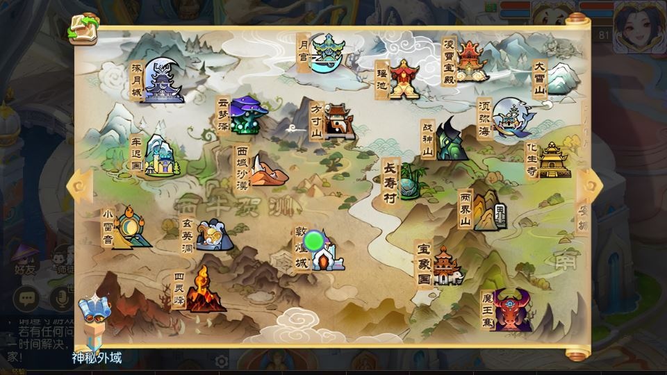 20260427175656258-下载 (5)