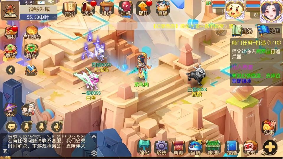 20260427175656789-下载 (7)