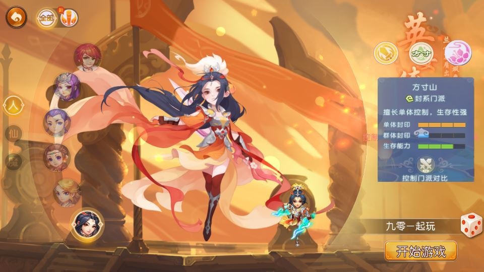 20260427175656813-下载 (6)