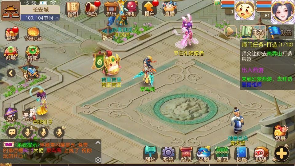 20260427175657871-下载 (8)